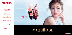 保存版 資生堂のカラー剤 プリミエンス のカラーチャート レシピ3選を徹底紹介 Kamiu カミーユ