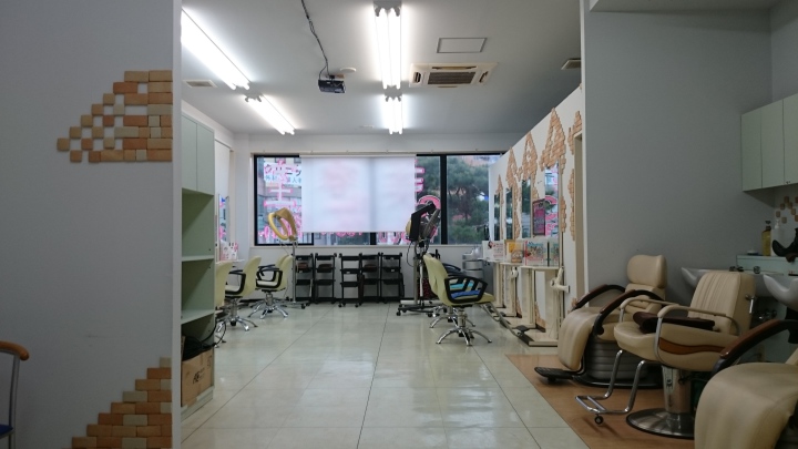 開業 中央林間エリアでおすすめの美容室居抜き 賃貸物件まとめ Kamiu カミーユ 開業 中央林間エリアでおすすめの美容室居抜き 賃貸物件まとめ Kamiu カミーユ