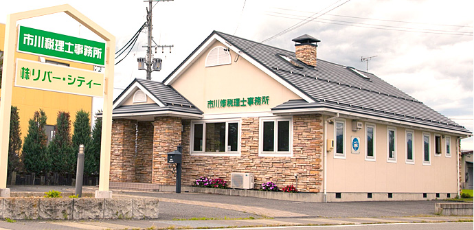 仙台でパーマがおすすめ美容室21選まとめ Kamiu カミーユ