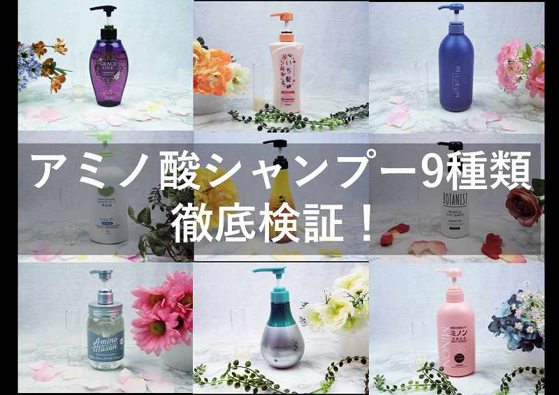 美容室iwasakiの営業時間や店舗評判を紹介 Kamiu 集客