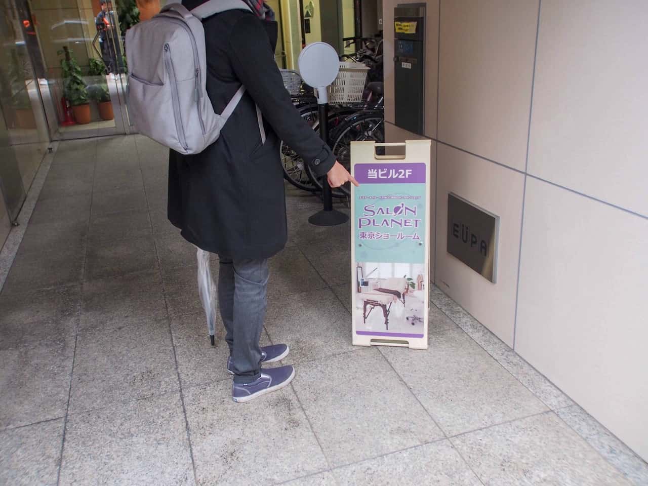 【安い！】フルフラットシャンプー台が20万円！NEXTユメシャンとなるか？急成長するBURLYを徹底調査 | KAMIU [カミーユ]