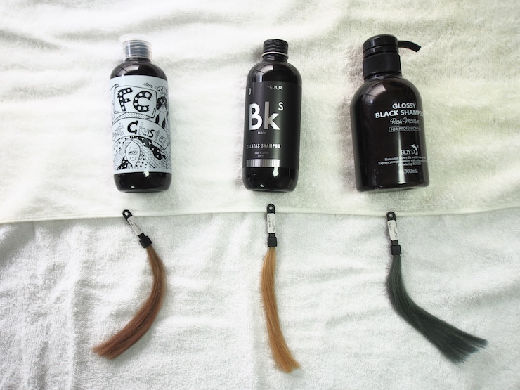 調査 ブラックシャンプー3種類の効果と口コミをガチ検証 おすすめランキング Kamiu カミーユ