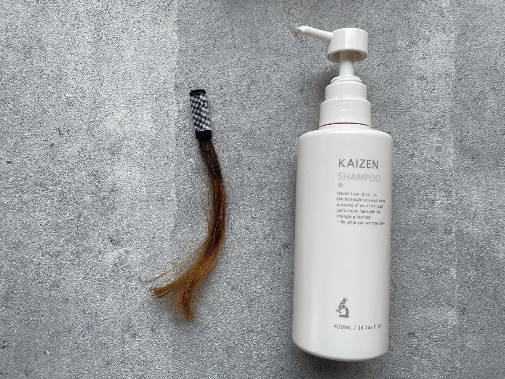 話題の髪質改善シャンプー 髪質改善研究所 Kaizenシャンプー を徹底解説 口コミ 効果や使い方 成分表なども一挙紹介 Kamiu カミーユ